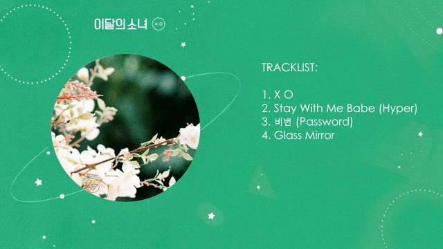 [Full Album] 이달의 소녀 LOOΠΔ "X O Part I" (FANMADE) смотреть онлайн