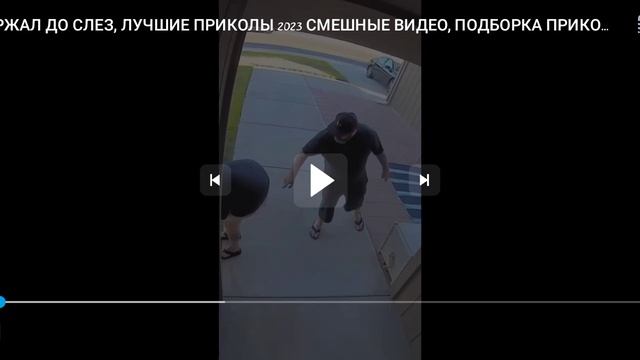 1000148338.mp4 смотреть онлайн