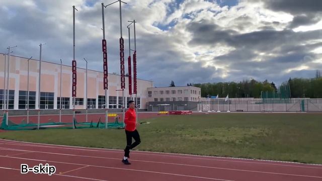 B-skip смотреть онлайн