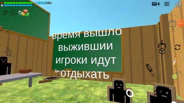 Игра в кальмара😂 чикен ган! #chickengun#игравкальмара😈 смотреть онлайн