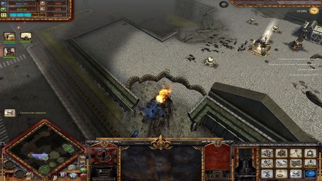 2.Warhammer 40,000 Dawn of War - Soulstorm.Сёстры битвы смотреть онлайн