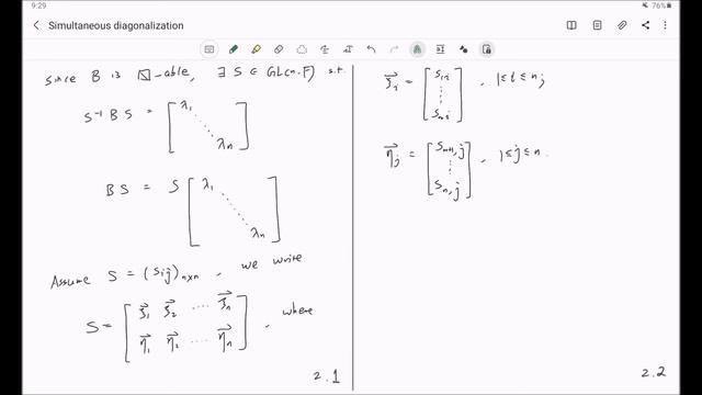 simultaneous diagonalization 02 a lemma on the diagonalization of block matrices смотреть онлайн