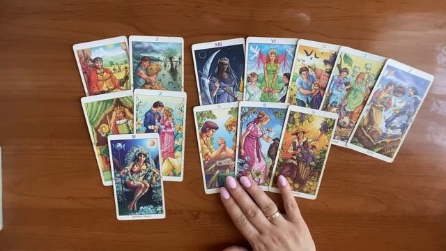 Таро❤️ХОЧЕТ ЛИ ПРИМИРЕНИЯ С ВАМИ😍❤️🔥🌈☀️☀️☀️☀️☀️☀️☀️☀️