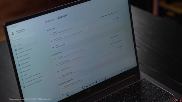 ОБЗОР HONOR MagicBook X16 Plus: ВСЕ ПЛЮСЫ И МИНУСЫ