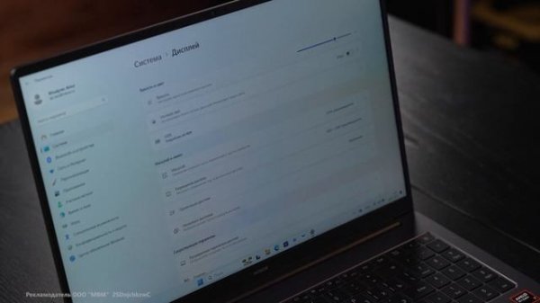 ОБЗОР HONOR MagicBook X16 Plus: ВСЕ ПЛЮСЫ И МИНУСЫ