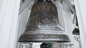 Новый «Царь-колокол»