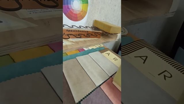 Пояснение к вопросам относительно изменения технологии и компонентов диванов за 20 лет работы смотреть онлайн