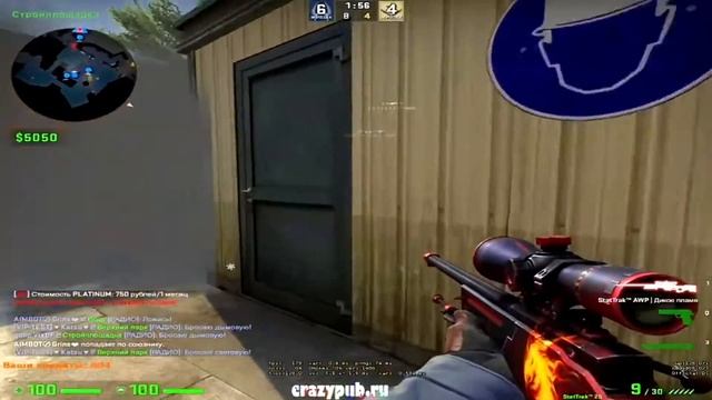 UwU❤/ ПЕРВЫЙ МУВИК ПО КС ГО/CSGO смотреть онлайн