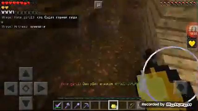 Сервер для грифа о да смотреть онлайн