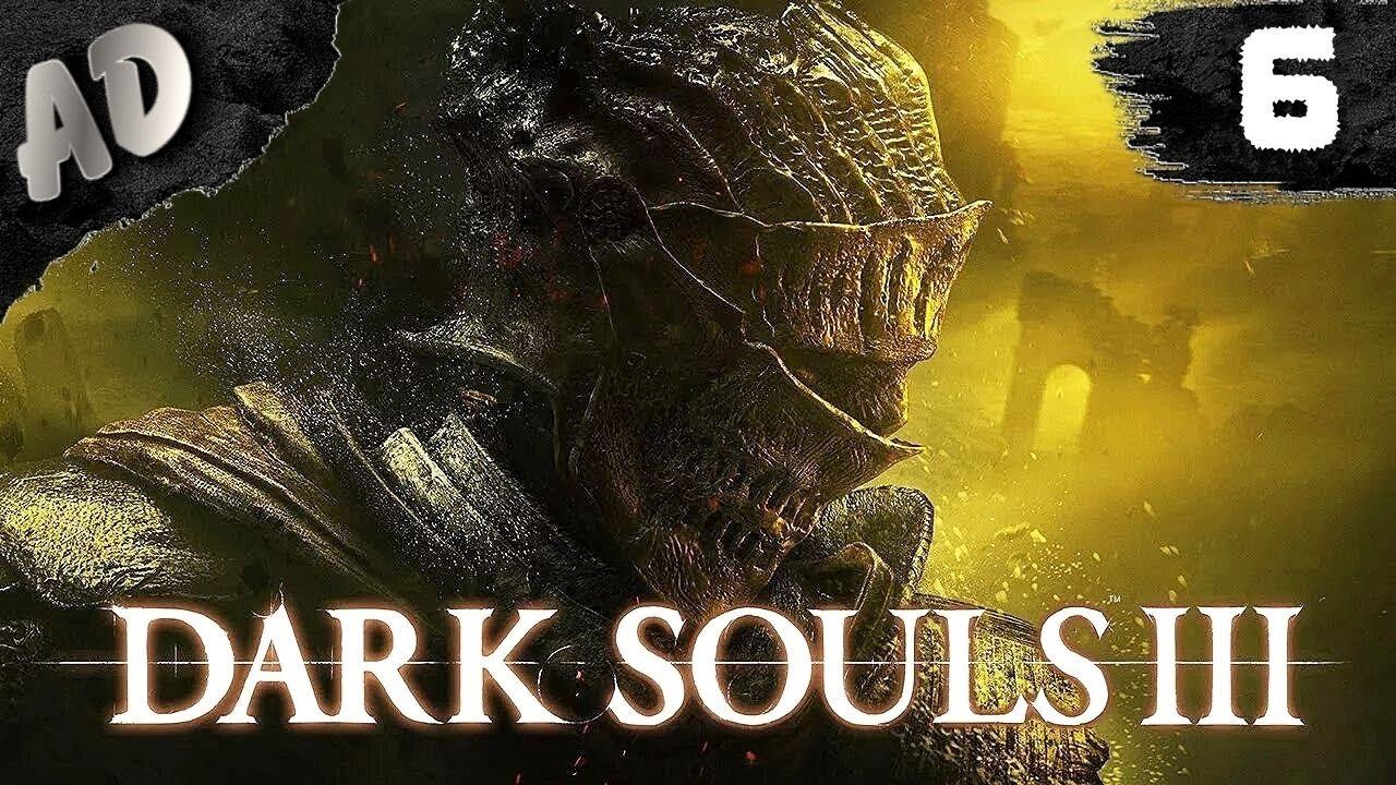 Dark Souls 3 прохождение СТРИМ ➤ ВСЕ БОССЫ и DLC Дарк Соулс 3 #6 ИРИТИЛ смотреть онлайн