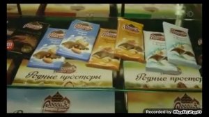 россия щедрая душа реклама 2017