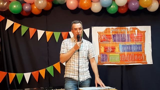 Встреча виноградарей 31 августа 2019!года часть 1 смотреть онлайн