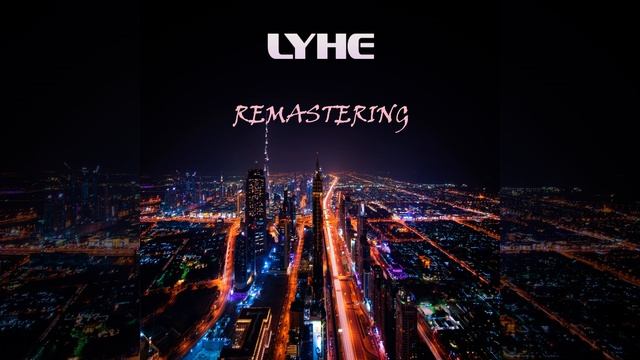 Gekon (Remastered) смотреть онлайн