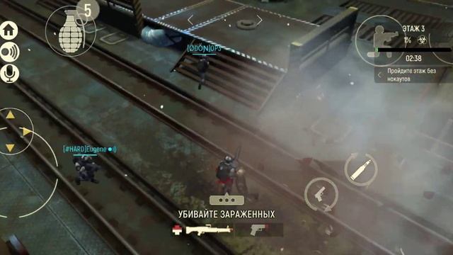 Зомби(3)