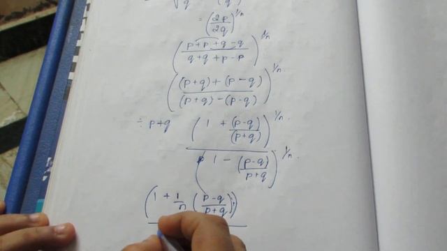 TN CLASS 11 MATHS BINOMIAL THEOEREM SEQUENCES & SERIES EX 5.4 SUM 8 смотреть онлайн