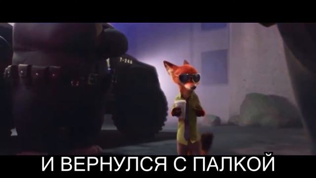 КАК НАКАЗАТЬ КРАПИВУ смотреть онлайн