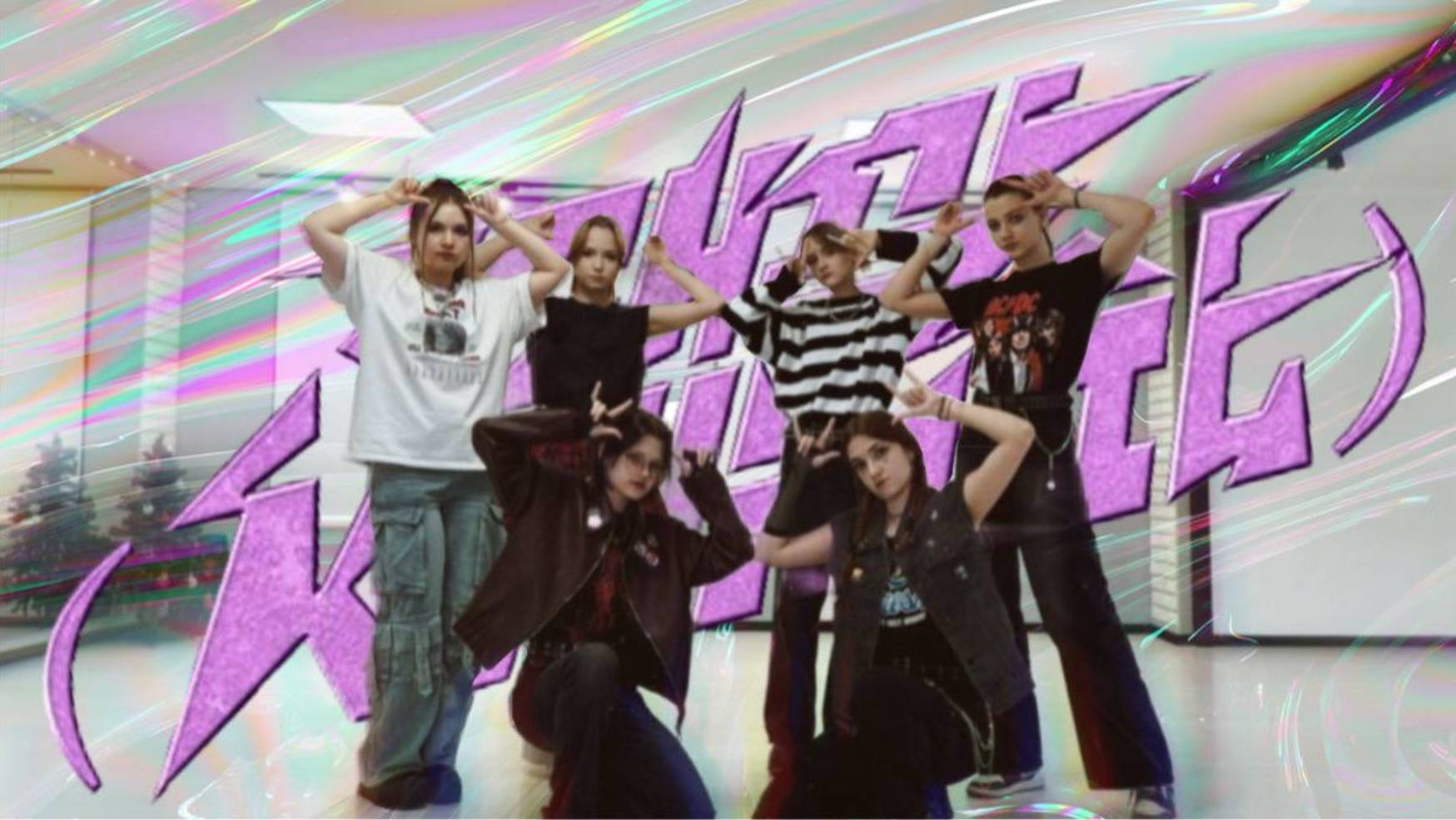 [ONE TAKE] P1Harmony (피원하모니) - '때깔 (Killin' It)' Kpop Dance Cover By KKDANCE