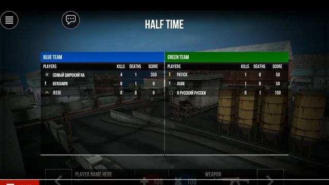 играю в Armed Forces