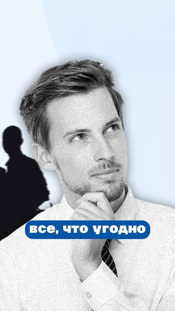 Эмоционально выгорание (Анимация) смотреть онлайн