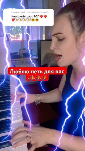 Green Apelsin-Охота на лисицу🦊 смотреть онлайн