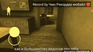 Пародия ты пчела Я Пчеловод бабуля grainy