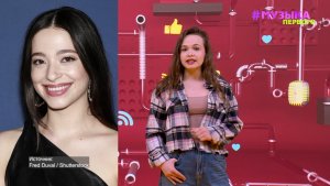 Новости Первого | Майки Мэдисон отказалась от съемок | Признаки жизни на далекой планете