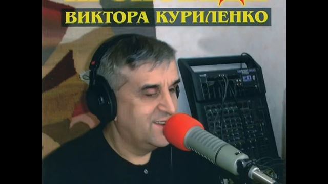 Виктор Куриленко - Два пути | Проповедь смотреть онлайн