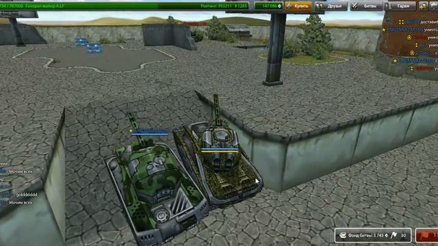 chrome 2014 05 05 19 04 11 66 смотреть онлайн