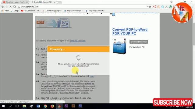 How to convert pdf to word with out any software? (Nepali) смотреть онлайн