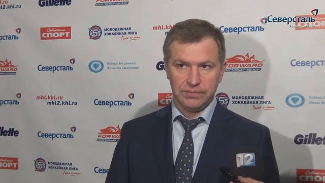 Алмаз - ХК Рига 08.11.2013. Интервью Михалкевича смотреть онлайн