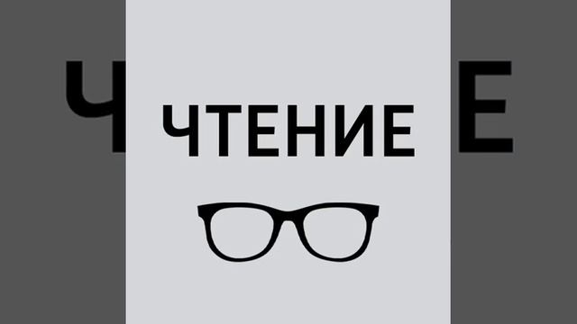 Опустошитель - Сэмюэл Беккет