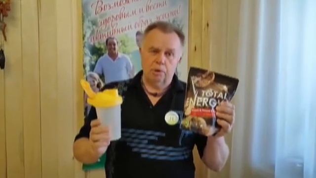 Новые результаты и отзывы о применении продукции Perfect Organics