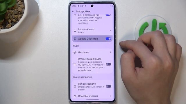 Motorola Moto G85 | Как настроить камеру Motorola Moto G85 - Меняем настройки камеры Moto G85 смотреть онлайн
