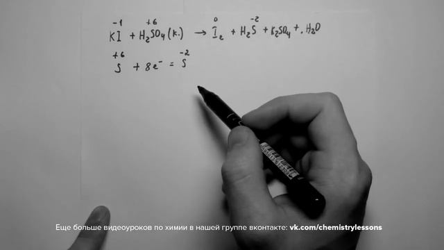 ЕГЭ 2015 год по химии, задание 36 или C1. смотреть онлайн