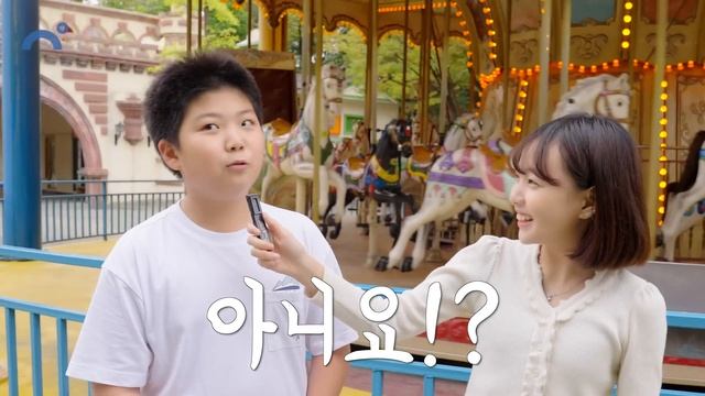 채민이의 남자친구를 소개 합니다! 오랜만에 남자친구와의 데이트 브이로그 일상을 공개합니다! 놀이공원 맛집 남자친 데이트 브이로그｜클레버TV смотреть онлайн