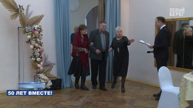 «Новости 19:32» 13.12.2023 смотреть онлайн