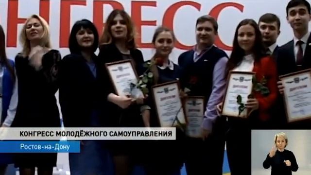 Новости-на-Дону в 18.30 от 12 марта 2018 смотреть онлайн