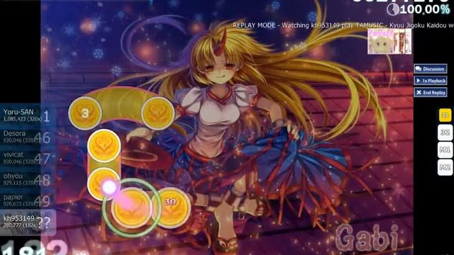 【Osu!】TAMUSIC - Kyuu Jigoku Kaidou wo Yuku смотреть онлайн