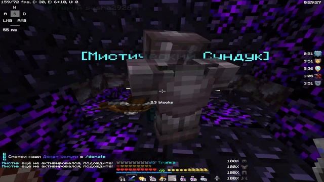 PvP montage | bluetime смотреть онлайн