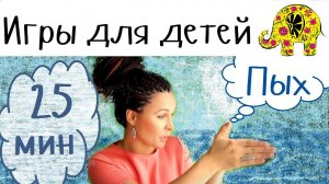 Пальчиковые игры. Раннее развитие. Пальчиковая гимнастика. Игры для малышей. Люляби TV тсв