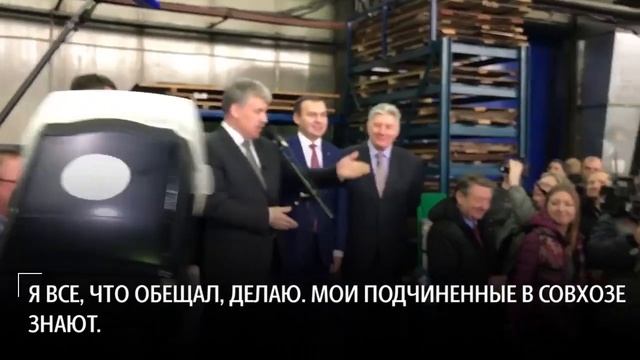 Грудинин: Дудю придется побриться. смотреть онлайн