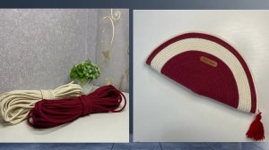 Косметичка из хлопкового шнура