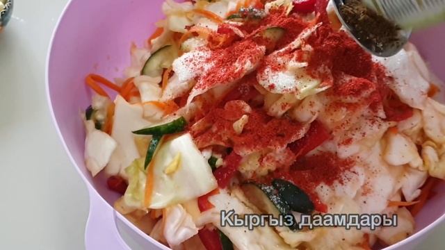 Салат. Витаминге бай салат. смотреть онлайн