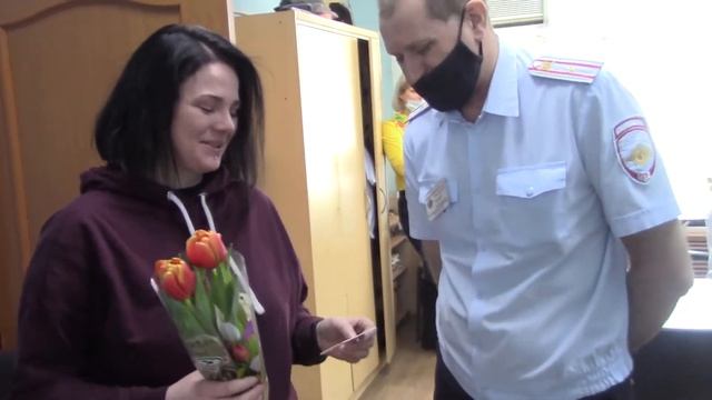 Международный женский день