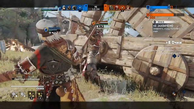 Слепая ярость - For Honor смотреть онлайн