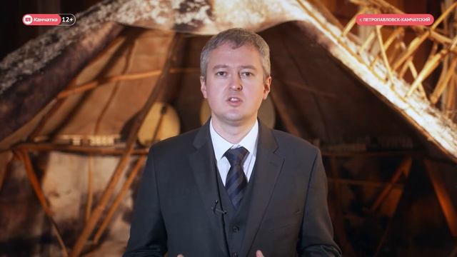 Губернатор поздравил Корякский округ смотреть онлайн