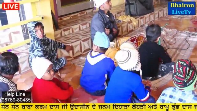 108 Sant Baba Karam Dass Ji Dera 22h Shri Ganga Nagar Rajsatain,,,, Bhairon live tv Mob-98769.8048 смотреть онлайн