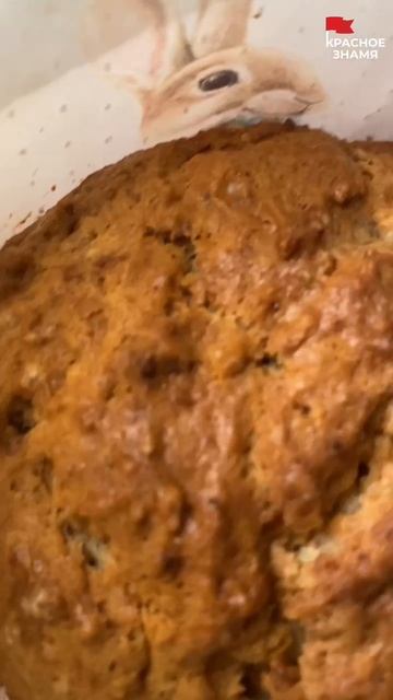 Самый простой кулич