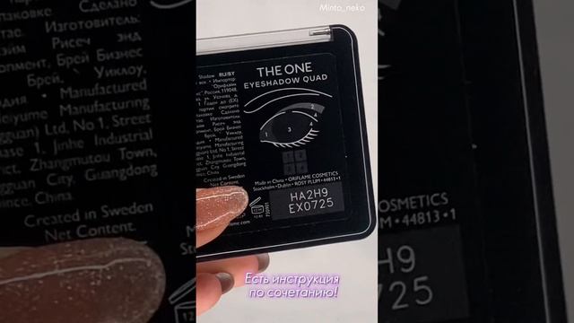 Wow! На пороге ЛЕТО! Яркий обзор на 7 каталог Oriflame ❣️ смотреть онлайн