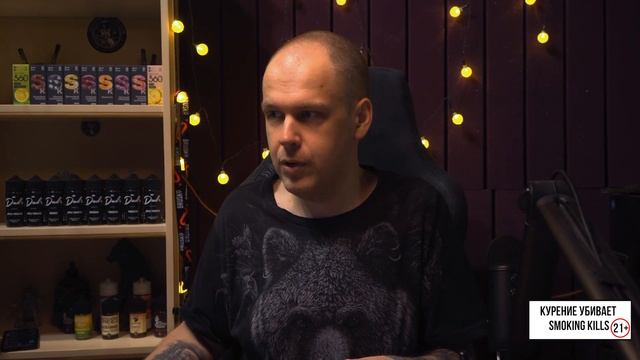 Cthulhu Zen Boro RBA